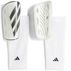 Tiro SG League Jr apsaugos blauzdoms IQ4040 adidas