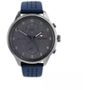 Tommy Hilfiger Chase Vandeniui atsparus vyriškas laikrodis - 1791578