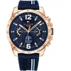 Tommy Hilfiger Decker 1791474 Vyriškas laikrodis