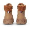 Tommy Hilfiger Suvarstomi aulinukai, konjako spalvos W T3A5-33053-1628582-582