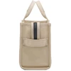 Marc Jacobs M0016493_260 tote krepšys
