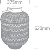 Toršeras, E27, sendintos bronzos sp., 61050B