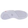 Treniruočių batai adidas Powerlift 5, balti