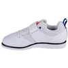 Treniruočių batai adidas Powerlift 5, balti