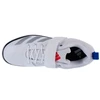 Treniruočių batai adidas Powerlift 5, balti