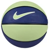 Nike Treniruočių kamuolys