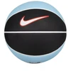 Nike Treniruočių kamuolys