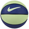 Nike Treniruočių kamuolys