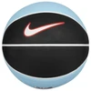 Nike Treniruočių kamuolys