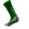 Trusox 3.0 Cushion M Futbolo Kojinės S737445