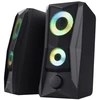 TRUST GXT606B JAVV RGB Juodas Garsiakalbis