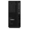 Stacionarus kompiuteris Lenovo TS P2 TWR G2 CU7-265K 32GB - 512B SSD RTX5060 W11P