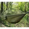 ATL Turistinis hamakas 260x140cm