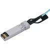 Ubiquiti UACC-AOC-SFP28-20M „InfiniBand“ arba pluoštinis optinis kabelis Vandens spalva