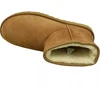 UGG Classic Mini II Moteriški Aulinukai 1016222-CHE