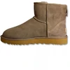 UGG Classic Ultra Mini II moteriški sniego batai - 1016222-CRBO