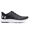 Under Armor Charged Speed Swift W moteriški batai 3027006-001