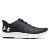Under Armor Charged Speed Swift W moteriški batai 3027006-001