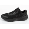 Under Armor moteriški batai 3024989-002