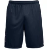Under Armor Tech Grafiniai Šortai M 1306443-409