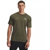 UNDER ARMOUR 1377052-391