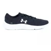 „Under Armour“ 2 M batai 3024134-001