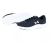 „Under Armour“ 2 M batai 3024134-001