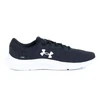 „Under Armour“ 2 M batai 3024134-001