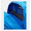 UNDER ARMOUR 6000399-402