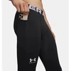 Under Armour CG Armour tamprės – juodos, dydis: S