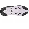 Under Armour Charged Bandit Tr 2 SP W 3024763-002 Bėgimo bateliai