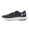 Under Armour Charged Breeze 2 M batai 3026135-001