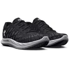 Under Armour Charged Breeze 2 M batai 3026135-001