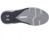 Under Armour Charged Commit TR 3 M batai 3023703-001