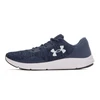 Under Armour Charged Pursuit 3 Twist M 3025945-401 batai