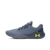 Under Armour Charged Vantage 2 M batai 3024873-102