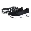 „Under Armour“ „Charged Vantage M“ 3023550-001 batai