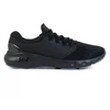 Under Armour Charged Vantage M batai 3023550-002