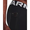 Under Armour ColdGear Leggings M 1366075-001