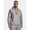 „Under Armour“ džemperis M 1379757-025