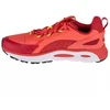 Under Armour Hovr Infinite Summit 2 M 3023633-601 Bėgimo Bateliai