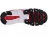 Under Armour Hovr Infinite Summit 2 M 3023633-601 Bėgimo Bateliai