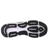 Under Armour Hovr Mega 3 Clone M 3025308-003 Bėgimo Bateliai