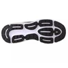 Under Armour Hovr Mega 3 Clone M 3025308-003 Bėgimo Bateliai