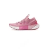 Under Armour Hovr Phantom 3 W 3025517-604 Batai