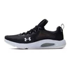 Under Armour Hovr Rise 4 M batai 3025565-001