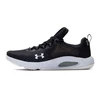 Under Armour Hovr Rise 4 M batai 3025565-001