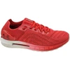 Under Armour Hovr Sonic 2 M batai 3021586-600