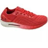 Under Armour Hovr Sonic 2 M batai 3021586-600