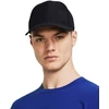 Under Armour Iso-chill Armourvent Stretch Fit kepurė M 1383438 002